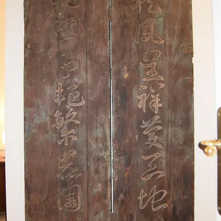 Urbanizacion La Herradura マルベーリャ